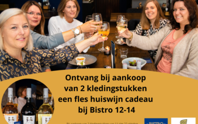 Fles huiswijn van Greg et Juju cadeau by Bakker